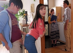 Poster phim Mẹ cố tình mặc quần rách hở lồn quyến rũ con trai