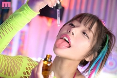 Poster phim MIDA-184_Đồng nghiệp nam bị biến thành thú nhún