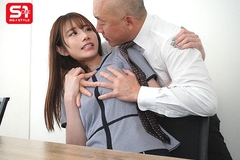 Poster phim SONE-543_Lừa đụ vợ sắp cưới của sếp Saika Kawakita